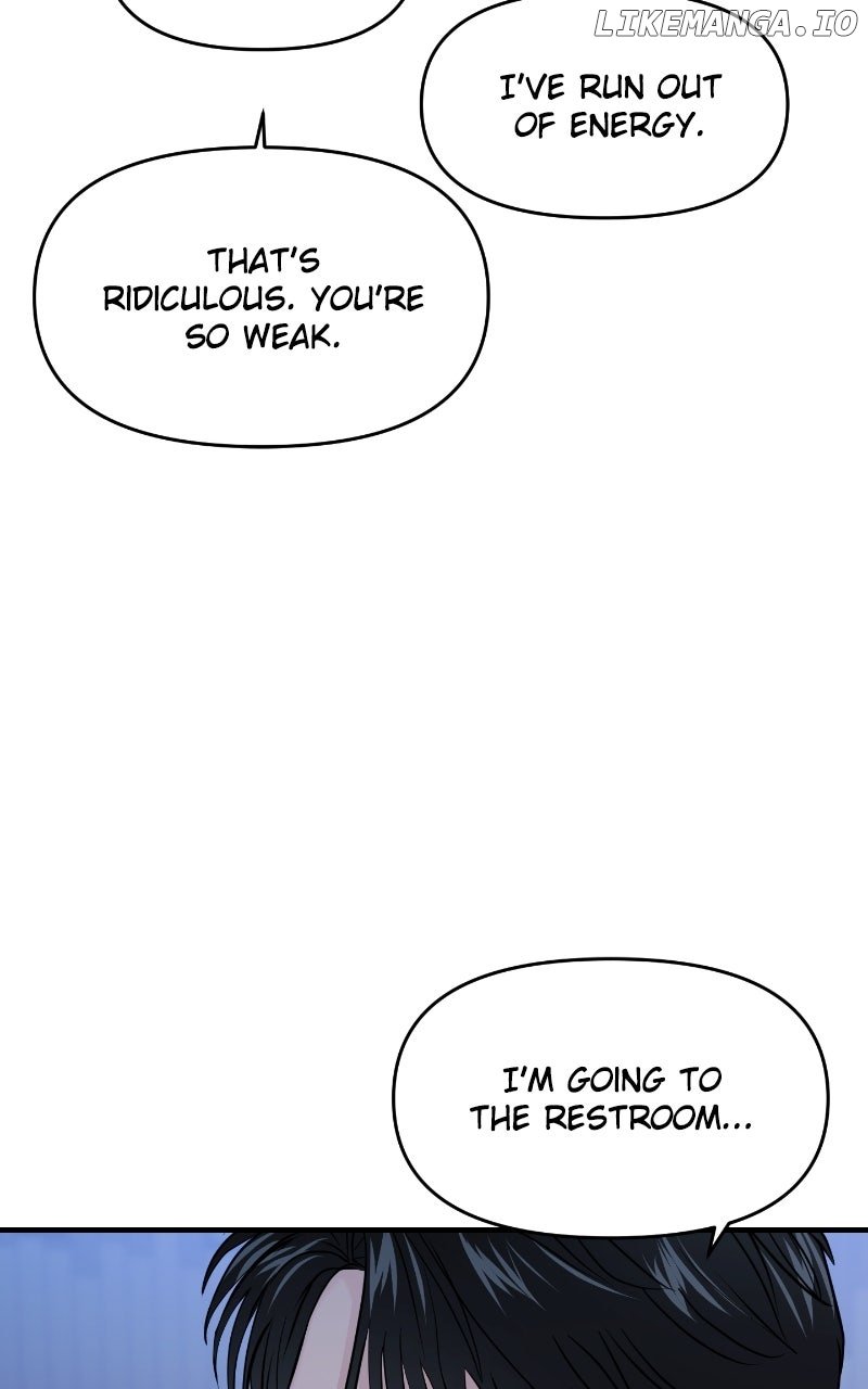 A Campus Romance, I Guess Chapter 84 48