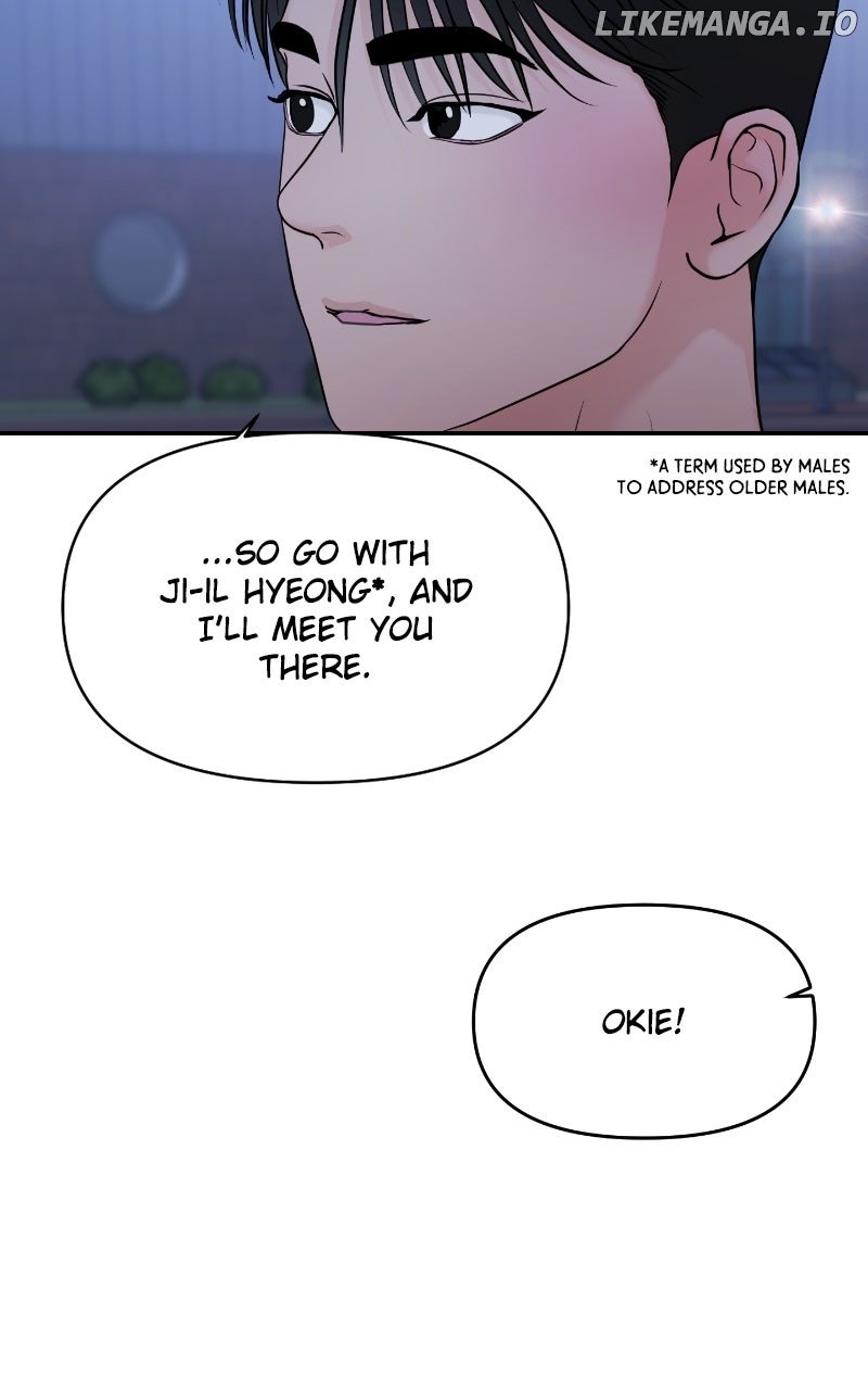 A Campus Romance, I Guess Chapter 84 49