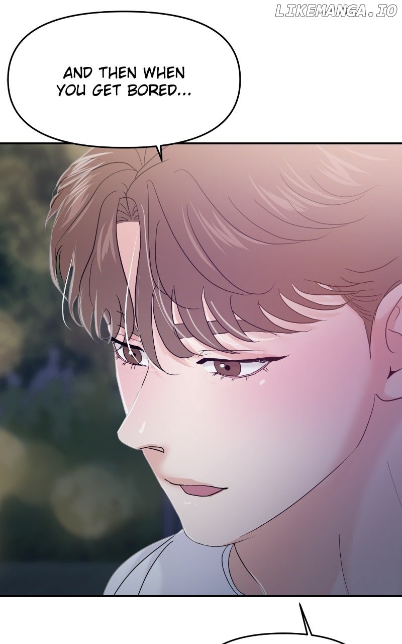 A Campus Romance, I Guess Chapter 84 5