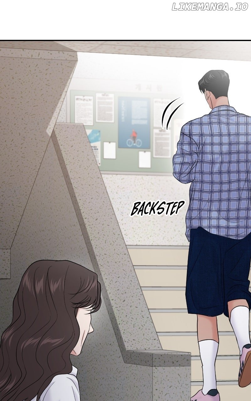 A Campus Romance, I Guess Chapter 84 60