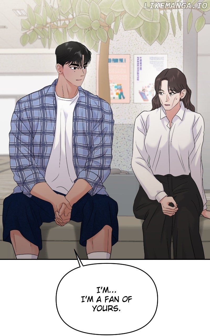 A Campus Romance, I Guess Chapter 84 69