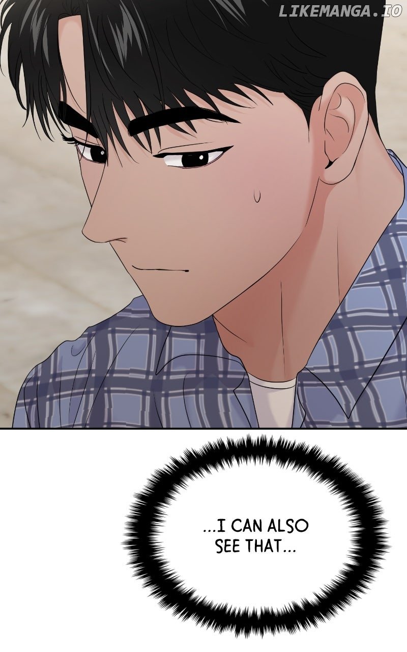 A Campus Romance, I Guess Chapter 84 72