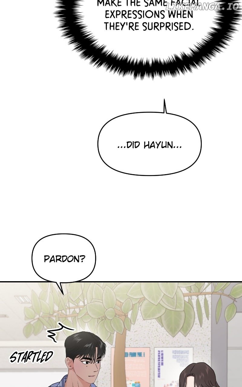A Campus Romance, I Guess Chapter 84 74
