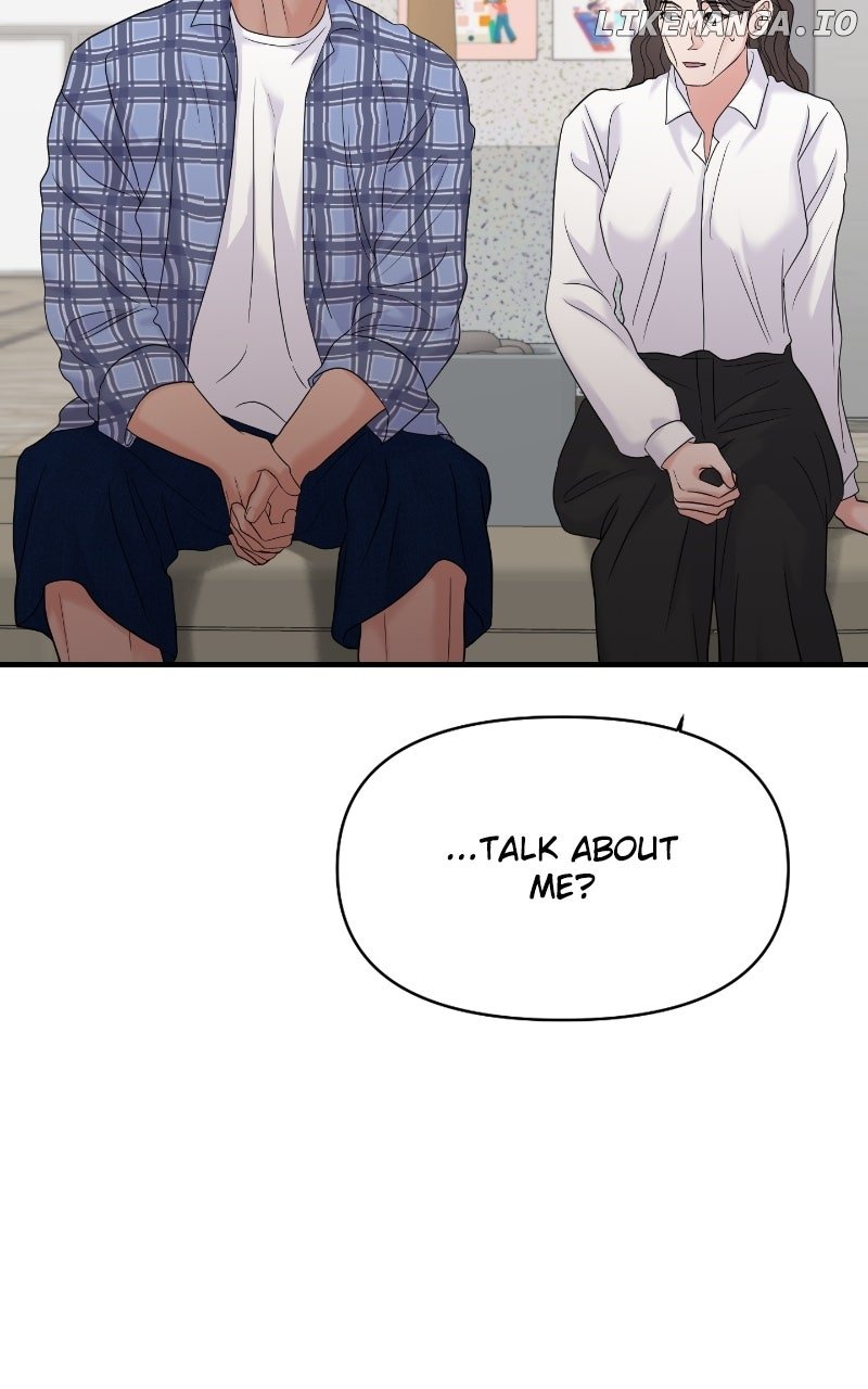 A Campus Romance, I Guess Chapter 84 75