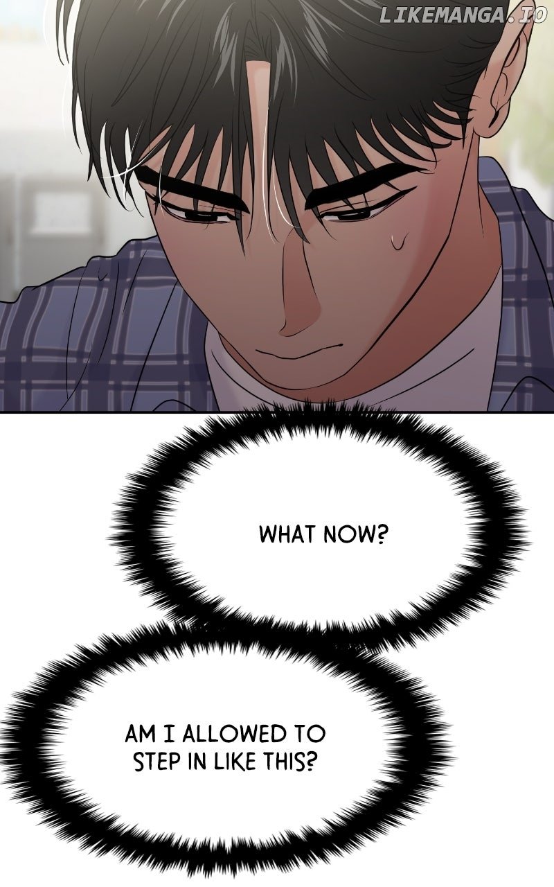 A Campus Romance, I Guess Chapter 84 77