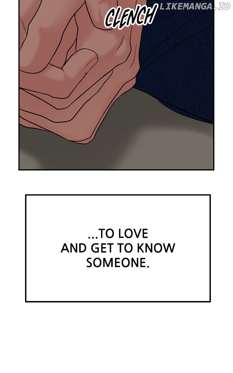 A Campus Romance, I Guess Chapter 84 79