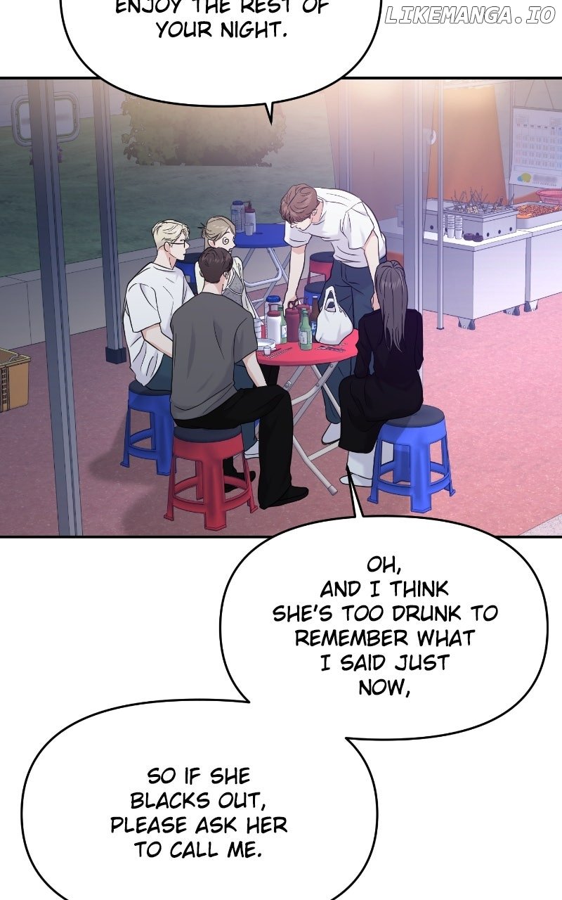 A Campus Romance, I Guess Chapter 84 8