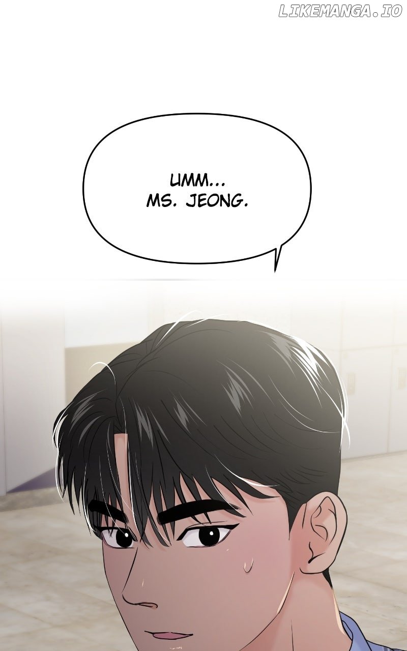 A Campus Romance, I Guess Chapter 84 80