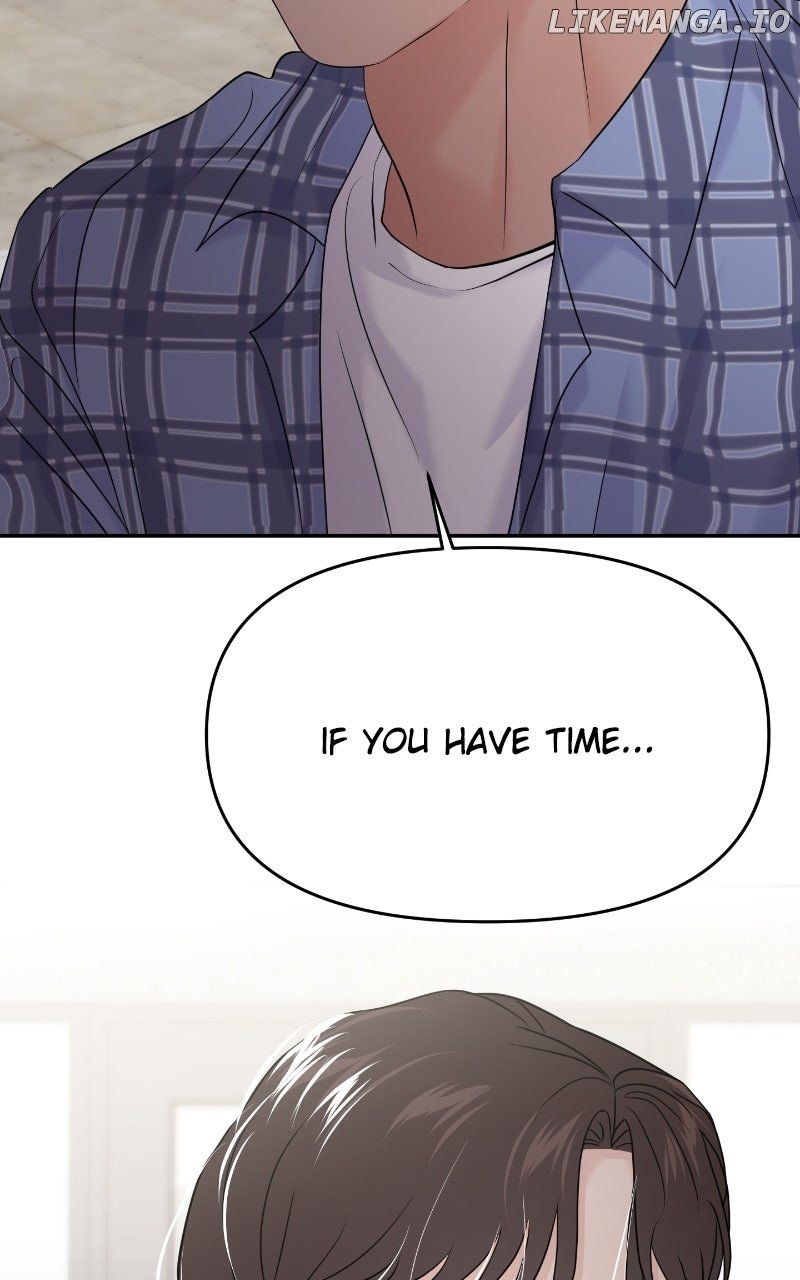 A Campus Romance, I Guess Chapter 84 81