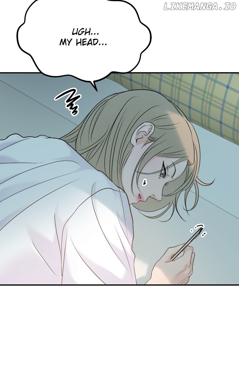 A Campus Romance, I Guess Chapter 84 87