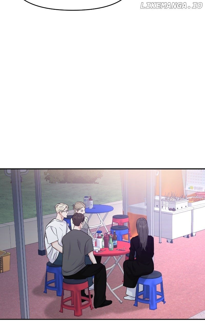A Campus Romance, I Guess Chapter 84 9