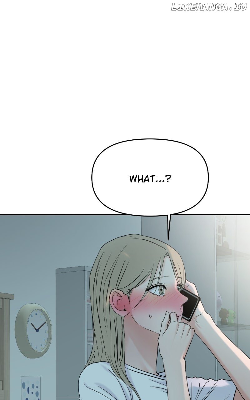 A Campus Romance, I Guess Chapter 84 91