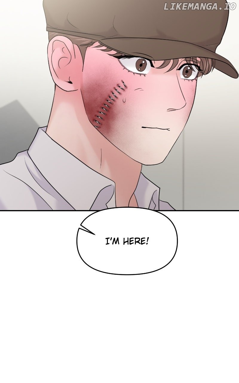 A Campus Romance, I Guess Chapter 84 96