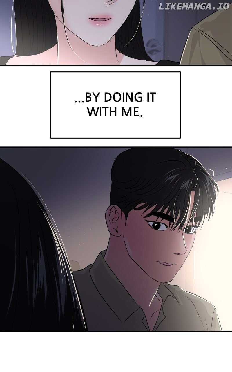 A Campus Romance, I Guess Chapter 85 108