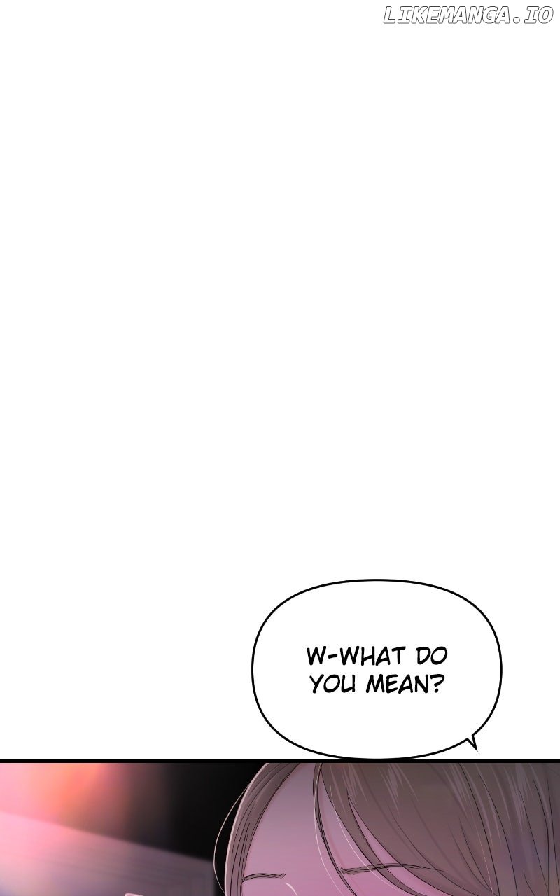 A Campus Romance, I Guess Chapter 85 11