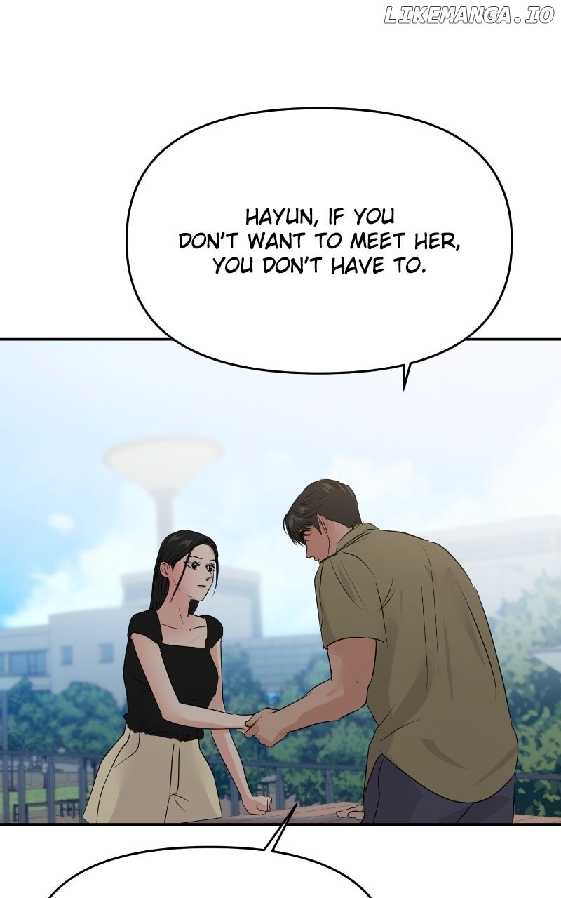 A Campus Romance, I Guess Chapter 85 110