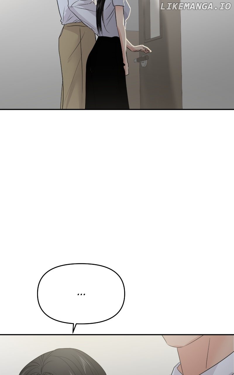 A Campus Romance, I Guess Chapter 85 114