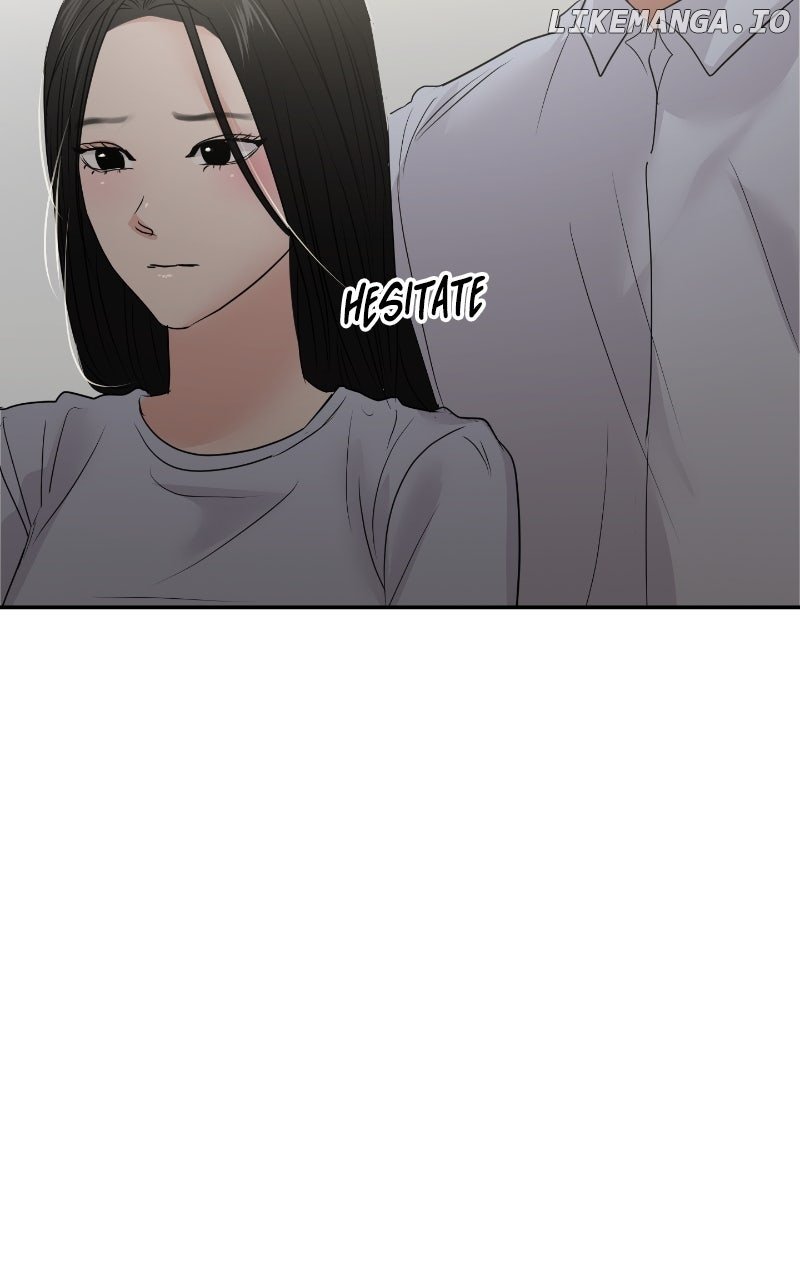 A Campus Romance, I Guess Chapter 85 115