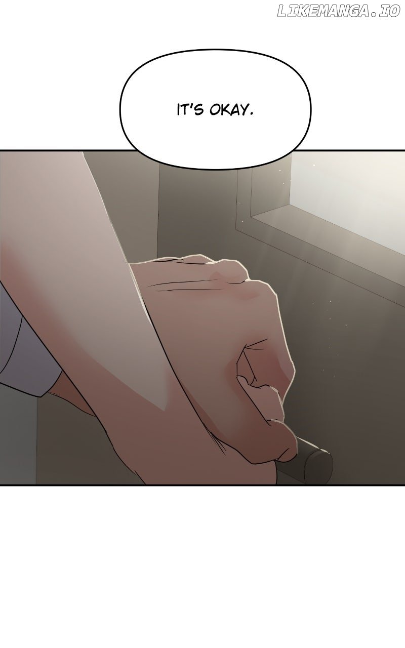 A Campus Romance, I Guess Chapter 85 116