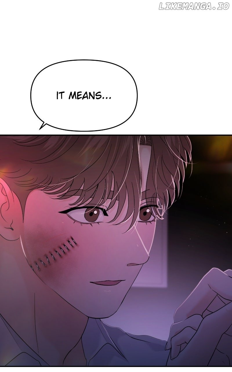 A Campus Romance, I Guess Chapter 85 13