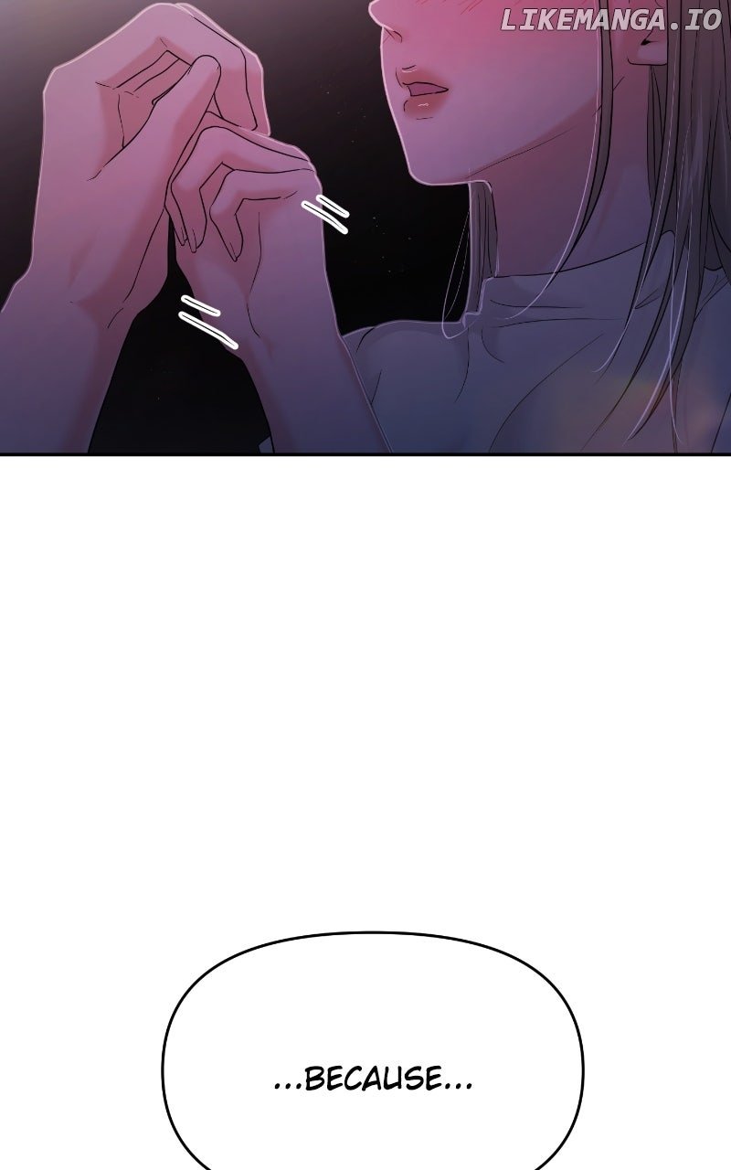 A Campus Romance, I Guess Chapter 85 15