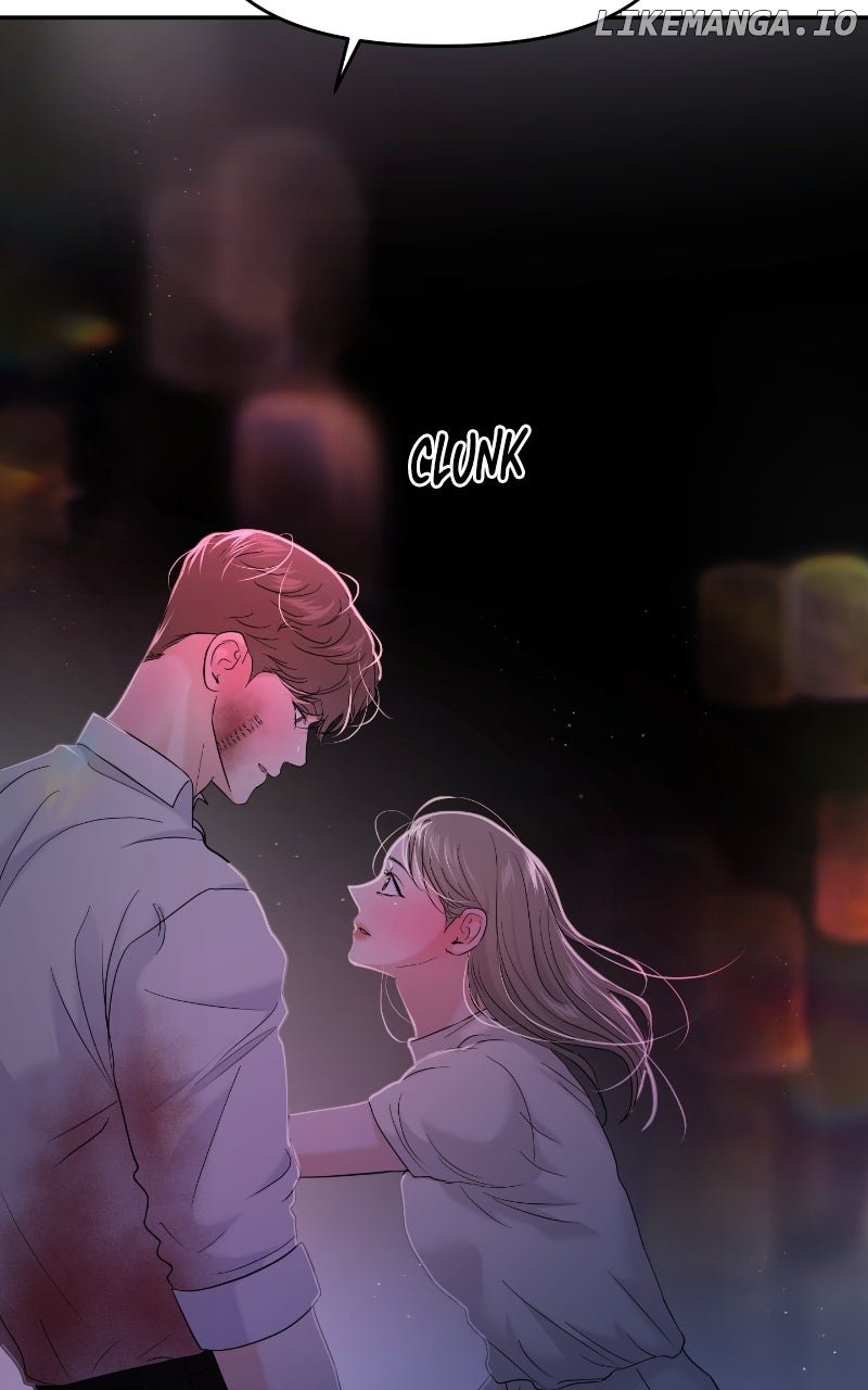A Campus Romance, I Guess Chapter 85 16