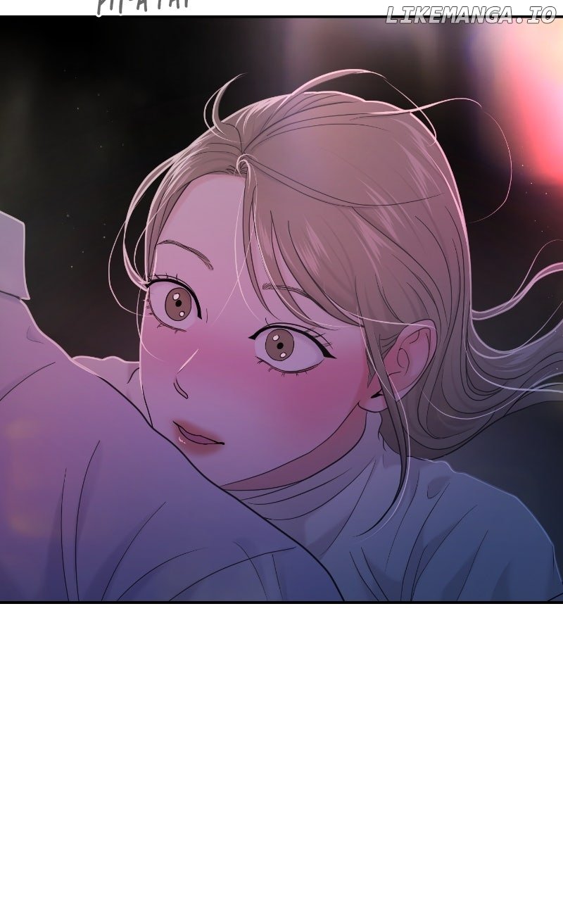 A Campus Romance, I Guess Chapter 85 18