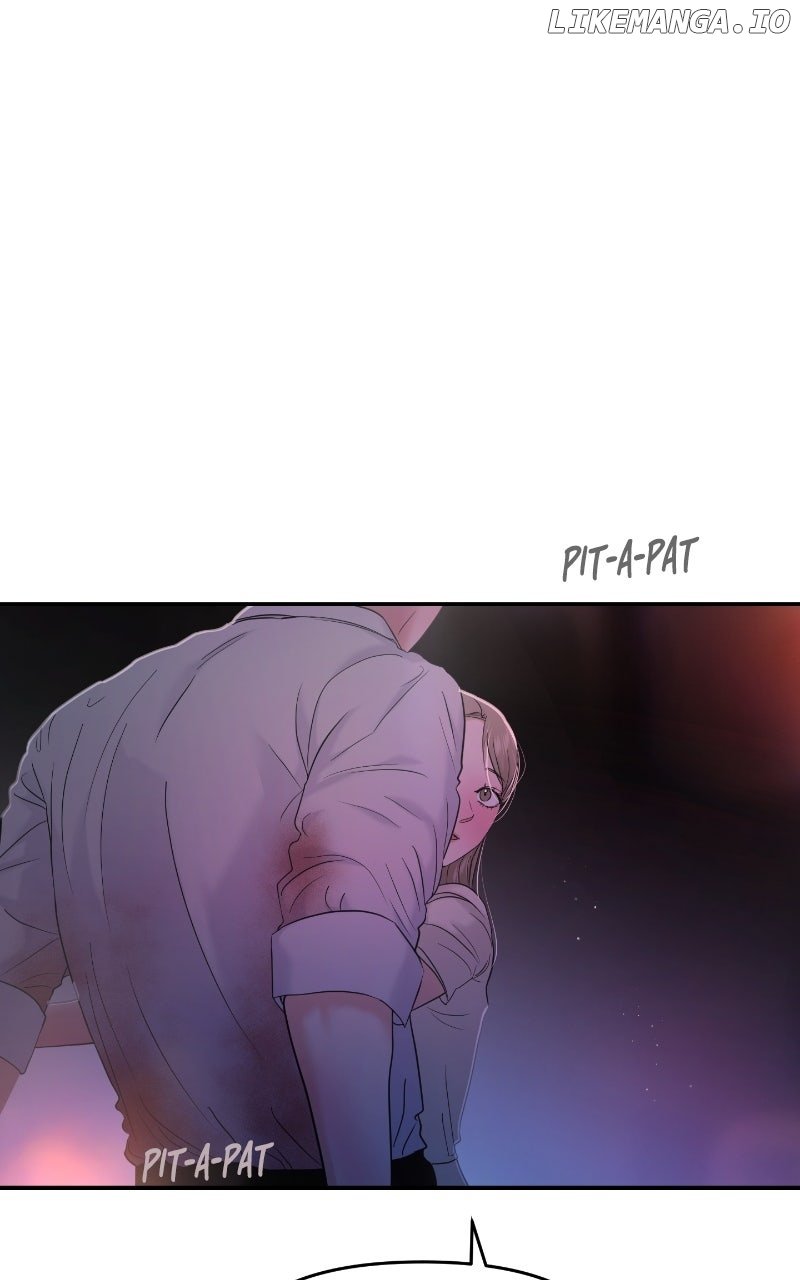 A Campus Romance, I Guess Chapter 85 19