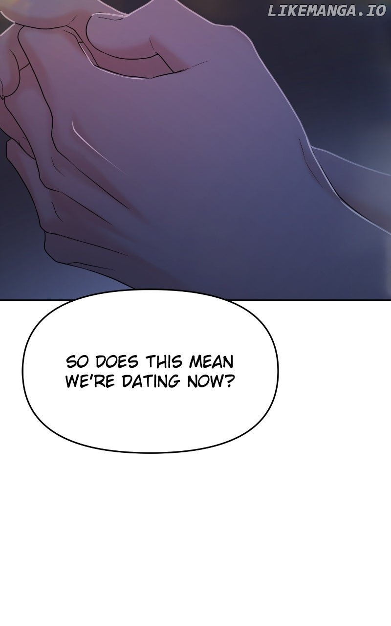 A Campus Romance, I Guess Chapter 85 21