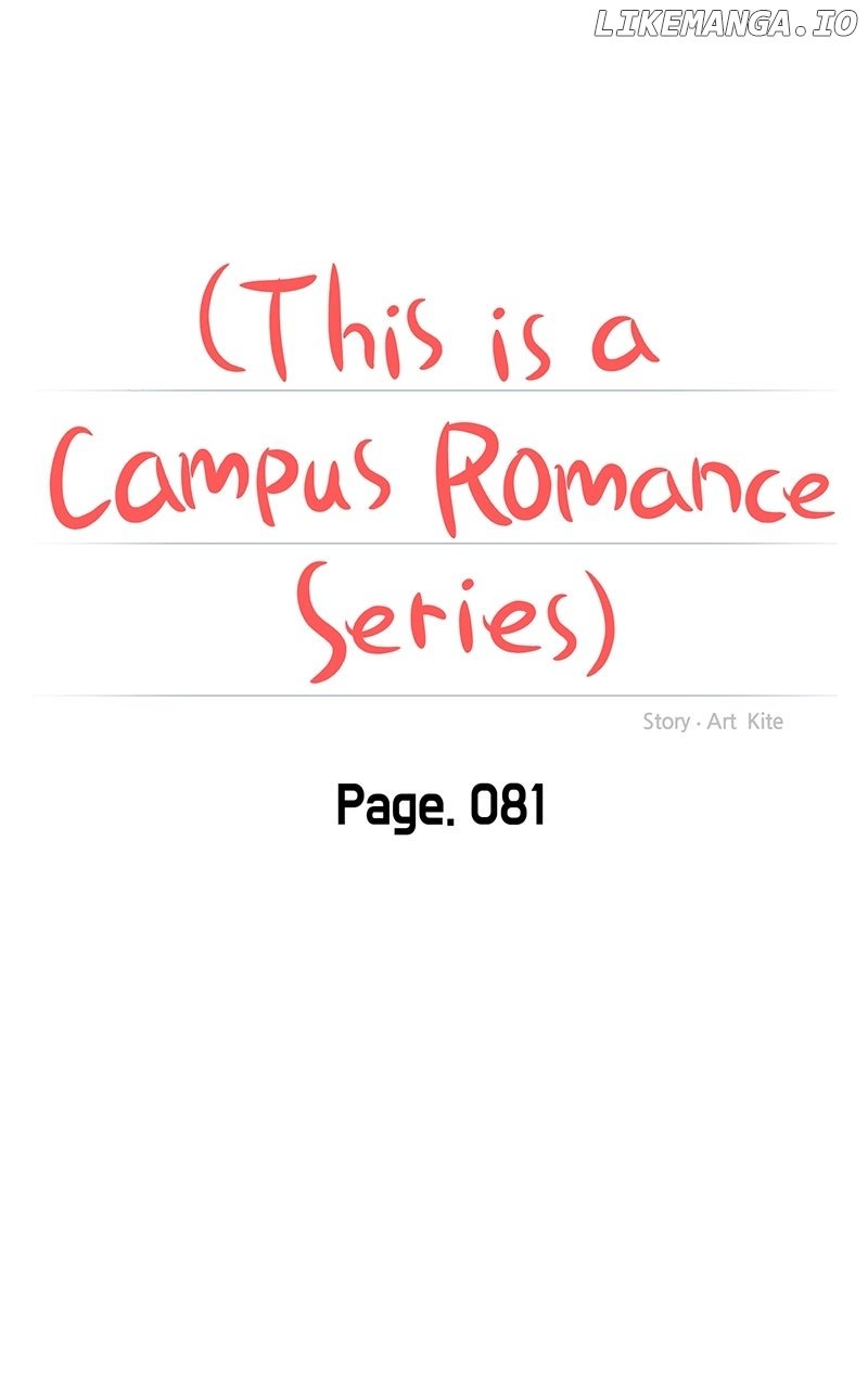A Campus Romance, I Guess Chapter 85 25