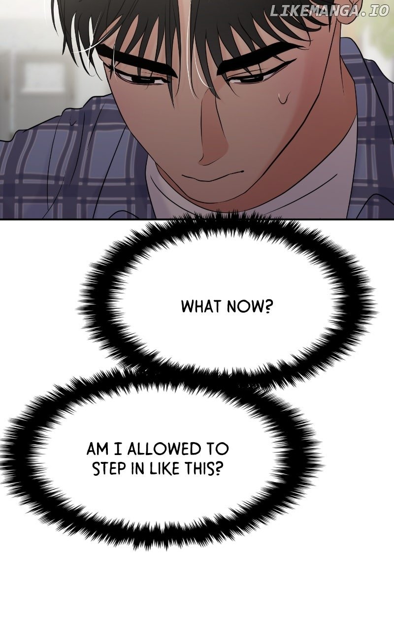 A Campus Romance, I Guess Chapter 85 27