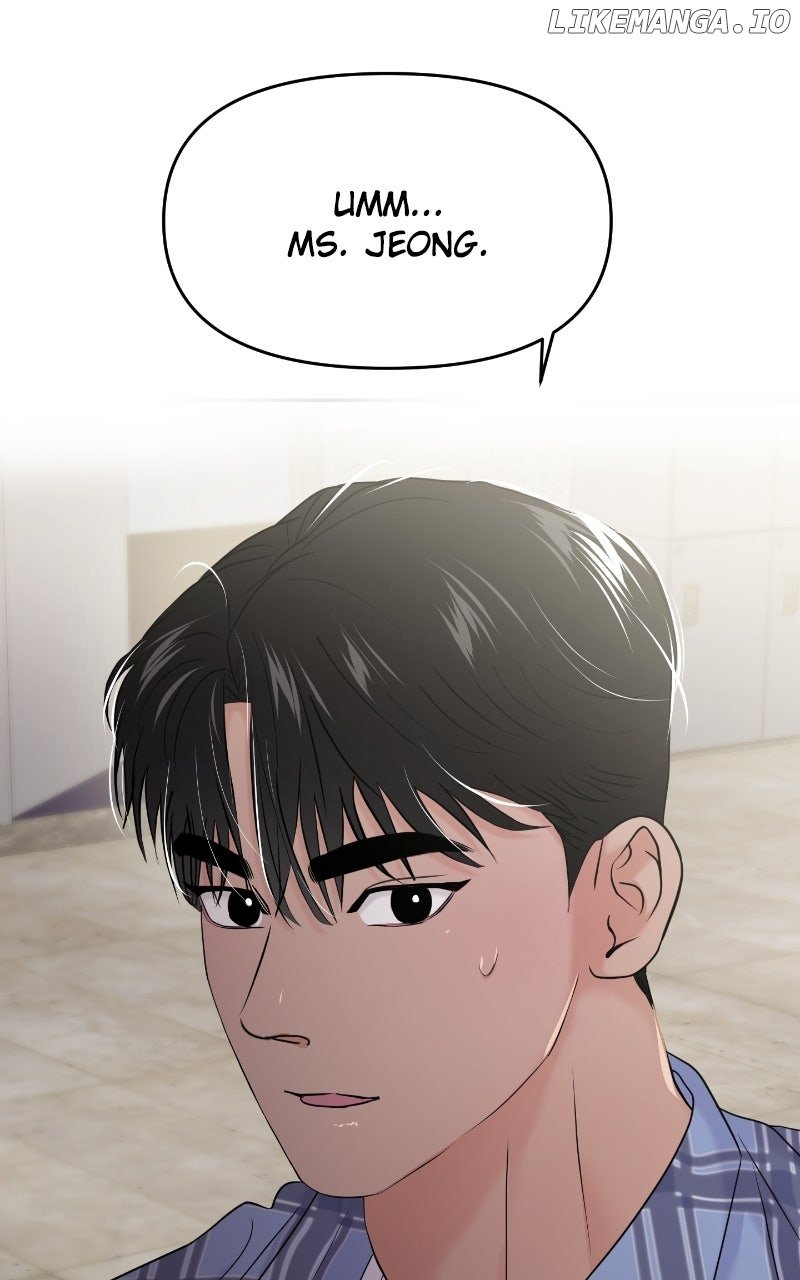 A Campus Romance, I Guess Chapter 85 30
