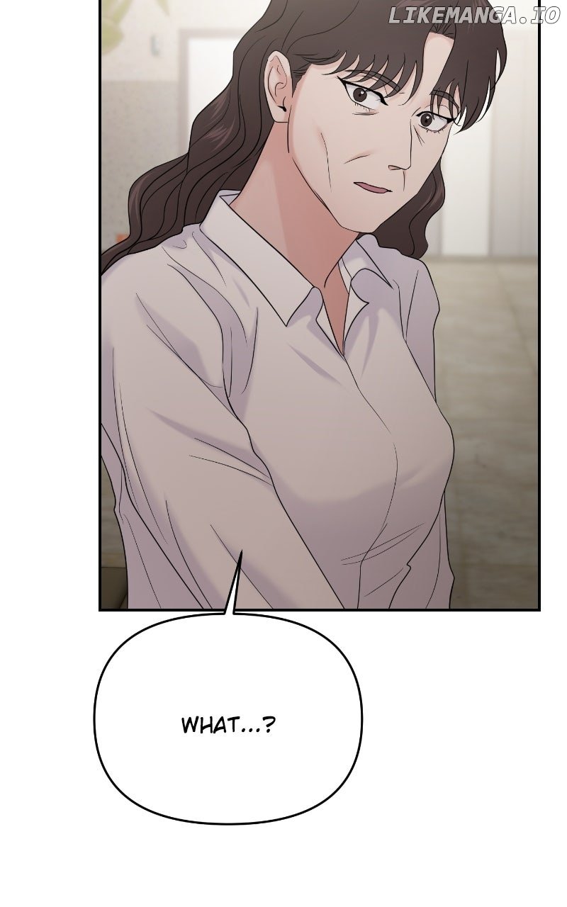 A Campus Romance, I Guess Chapter 85 35