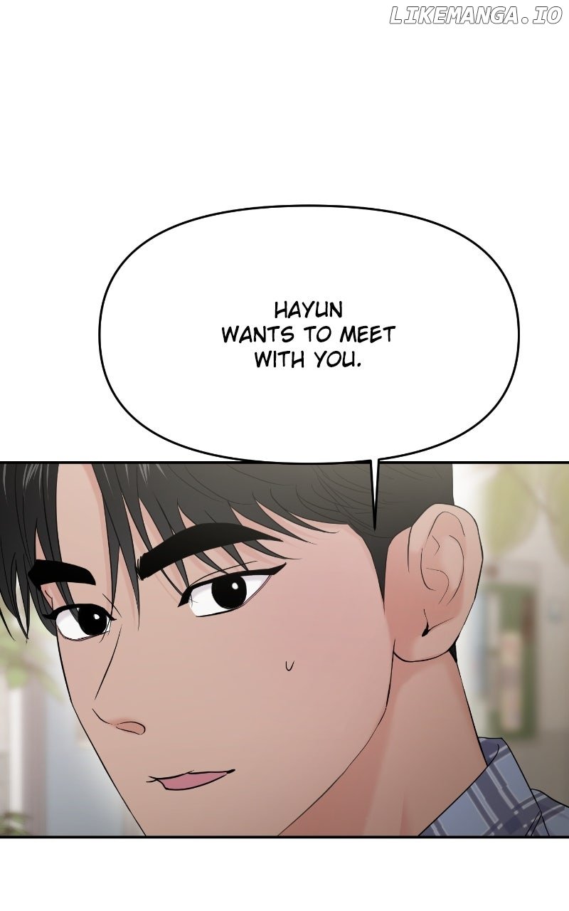 A Campus Romance, I Guess Chapter 85 36