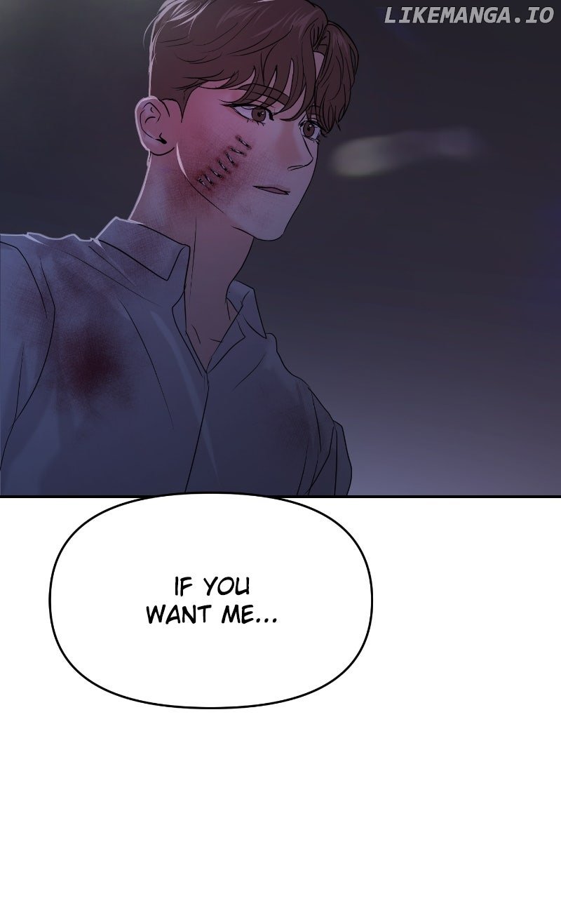 A Campus Romance, I Guess Chapter 85 4
