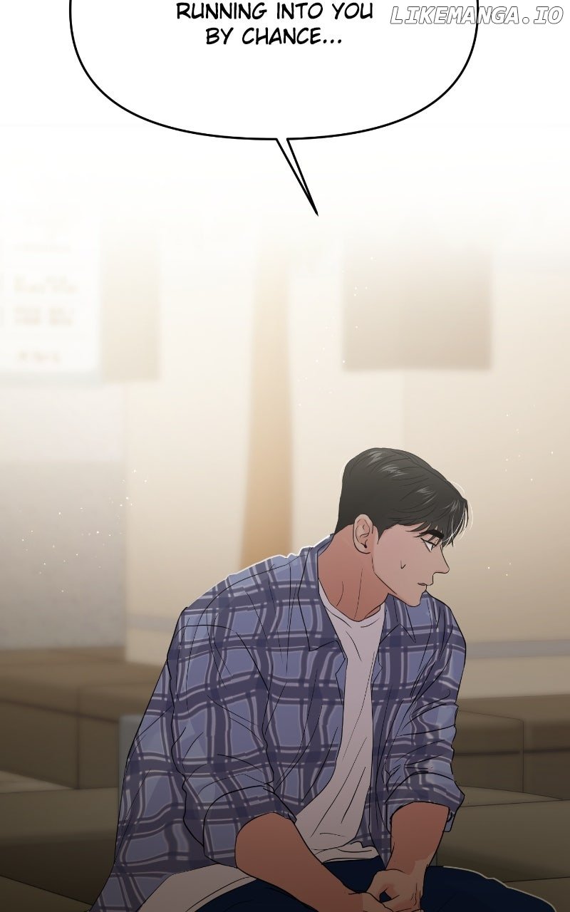 A Campus Romance, I Guess Chapter 85 40