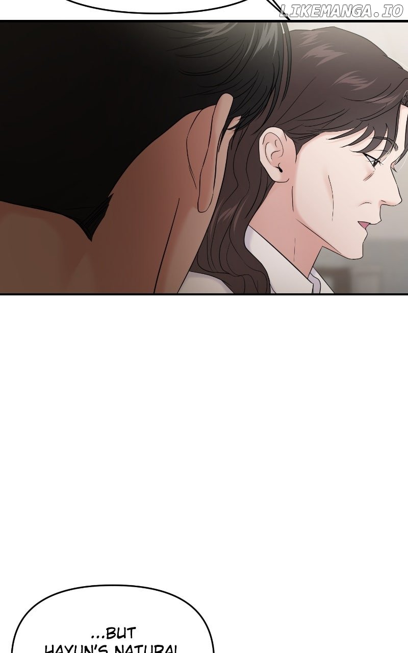 A Campus Romance, I Guess Chapter 85 44