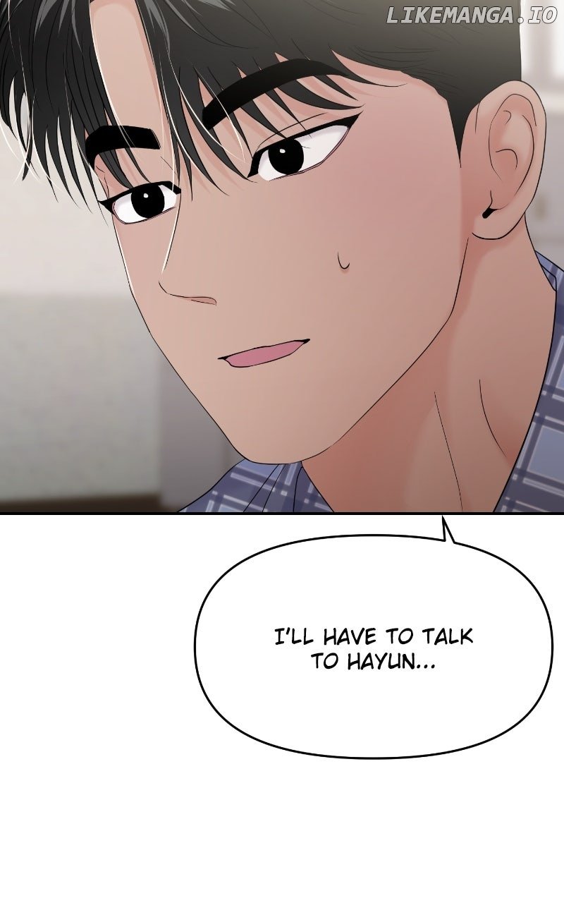 A Campus Romance, I Guess Chapter 85 47