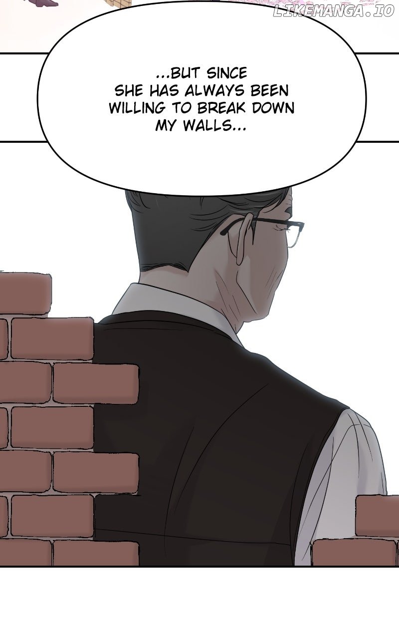 A Campus Romance, I Guess Chapter 85 49