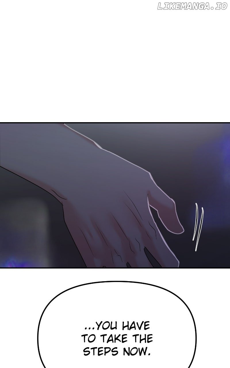 A Campus Romance, I Guess Chapter 85 5