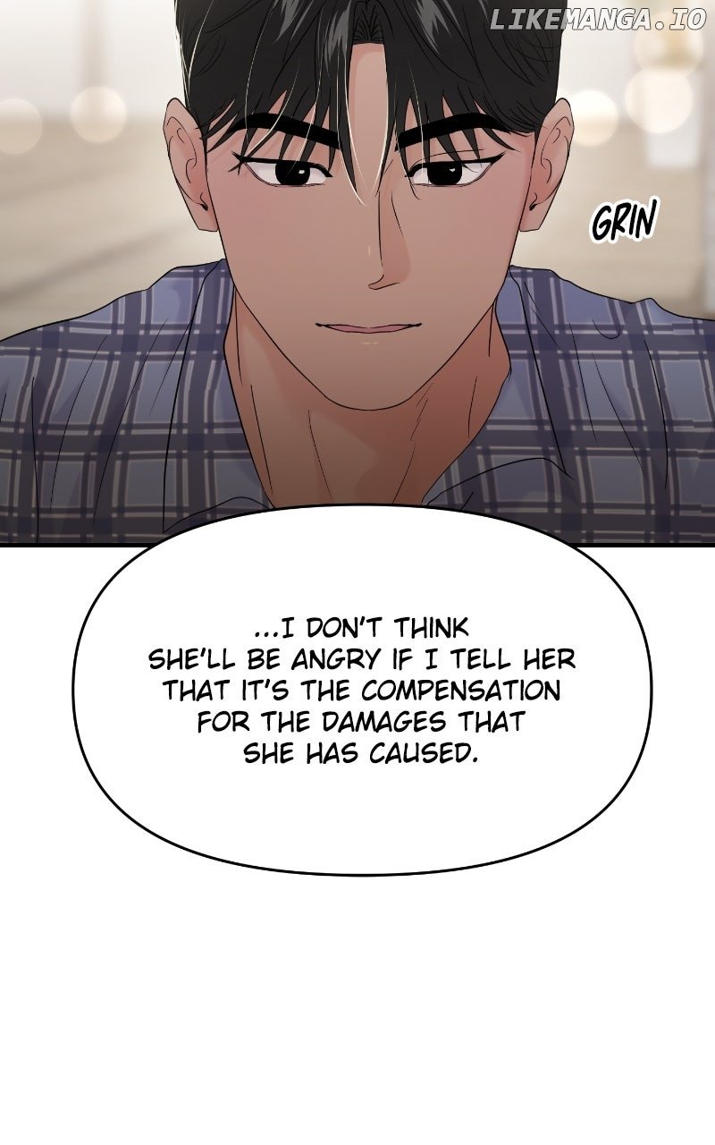 A Campus Romance, I Guess Chapter 85 51