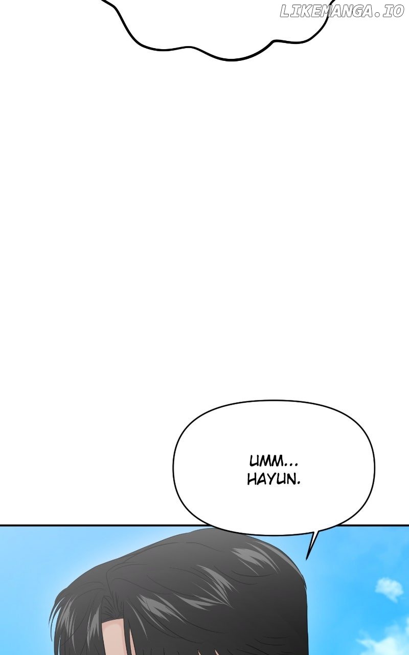 A Campus Romance, I Guess Chapter 85 57