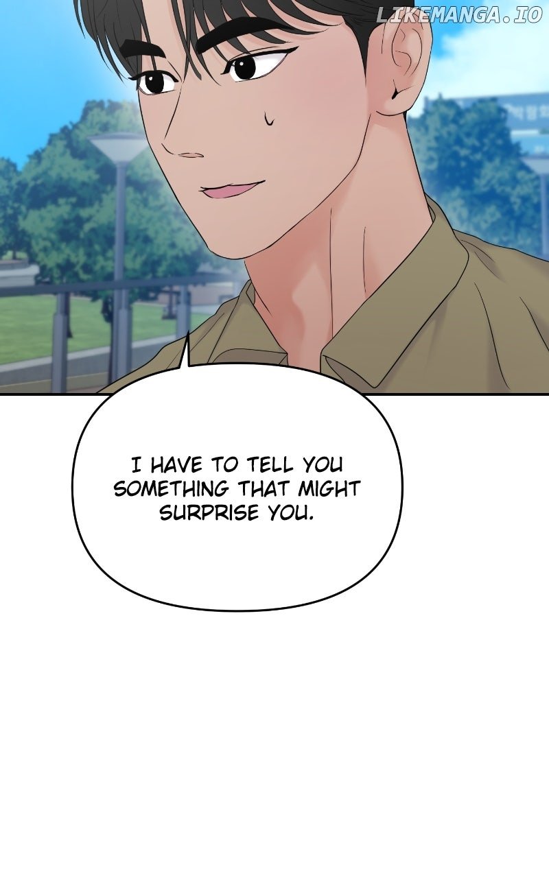 A Campus Romance, I Guess Chapter 85 58
