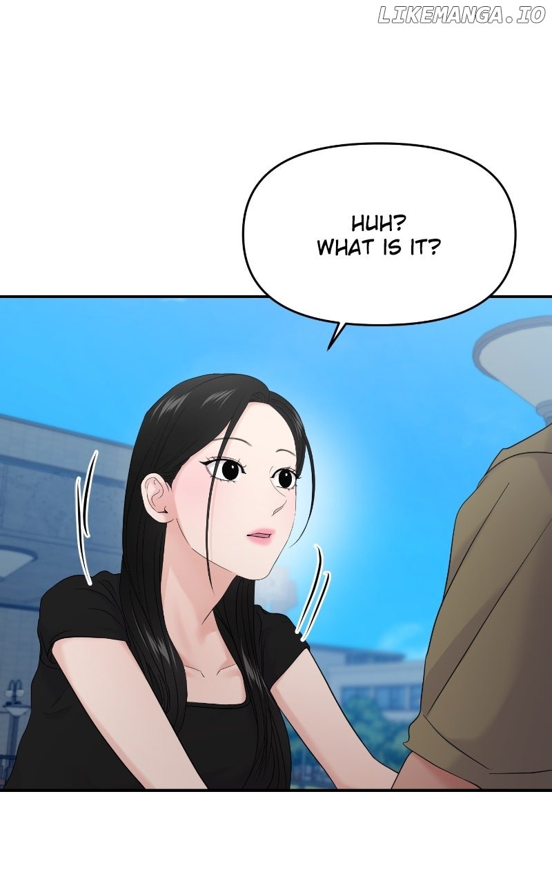 A Campus Romance, I Guess Chapter 85 59