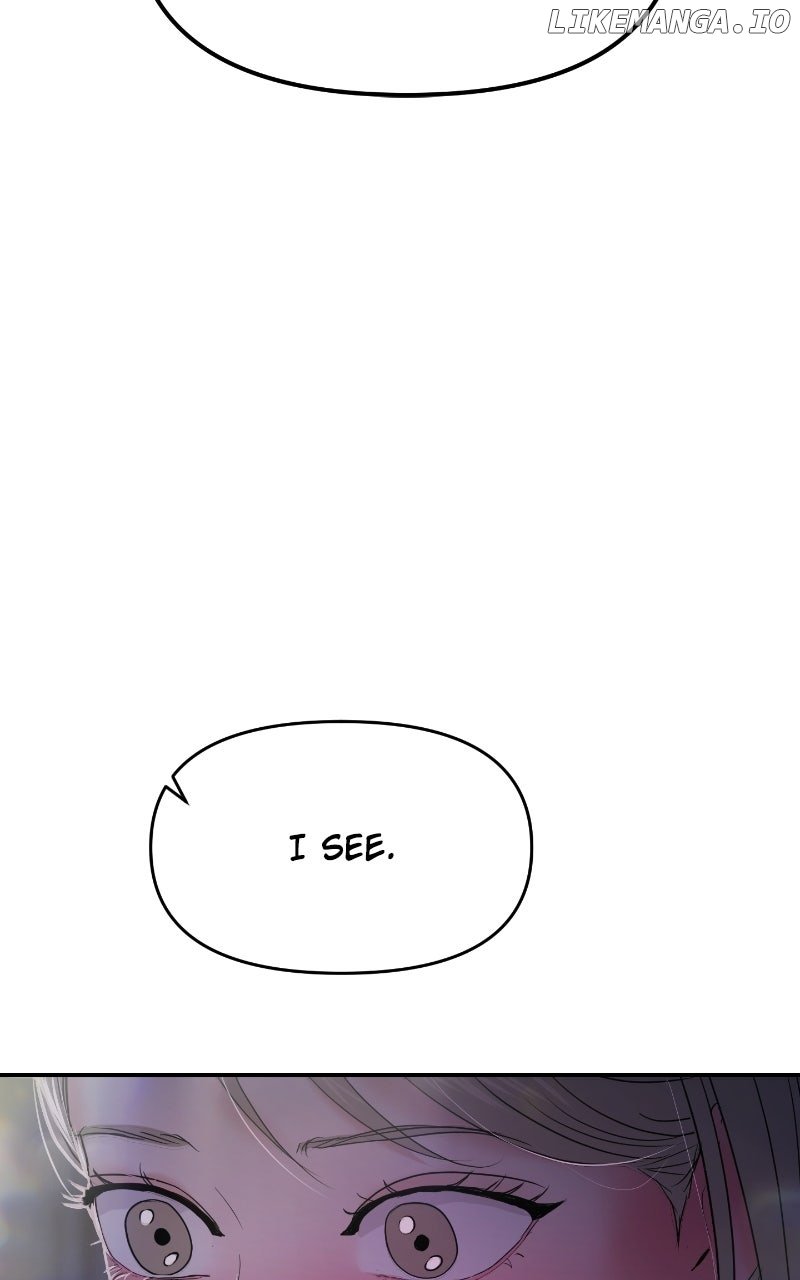 A Campus Romance, I Guess Chapter 85 6