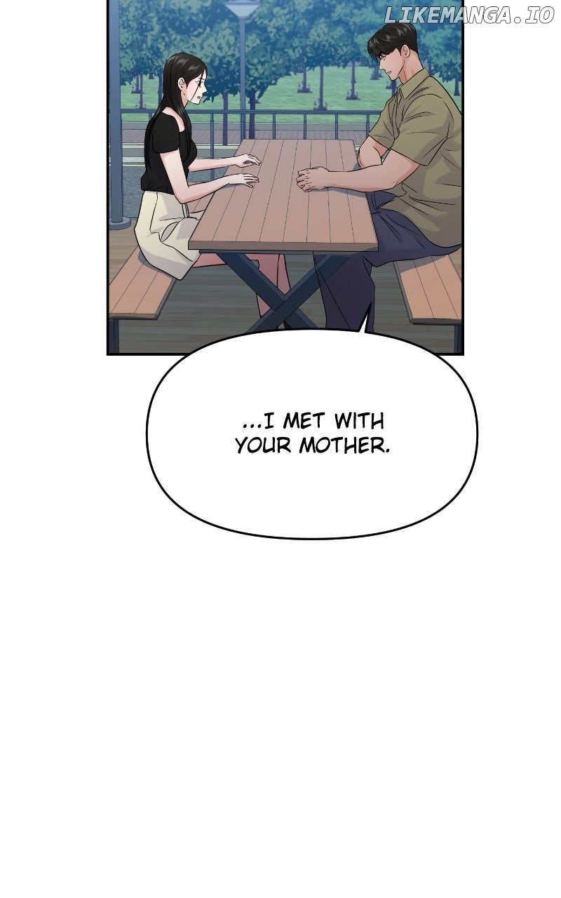 A Campus Romance, I Guess Chapter 85 61