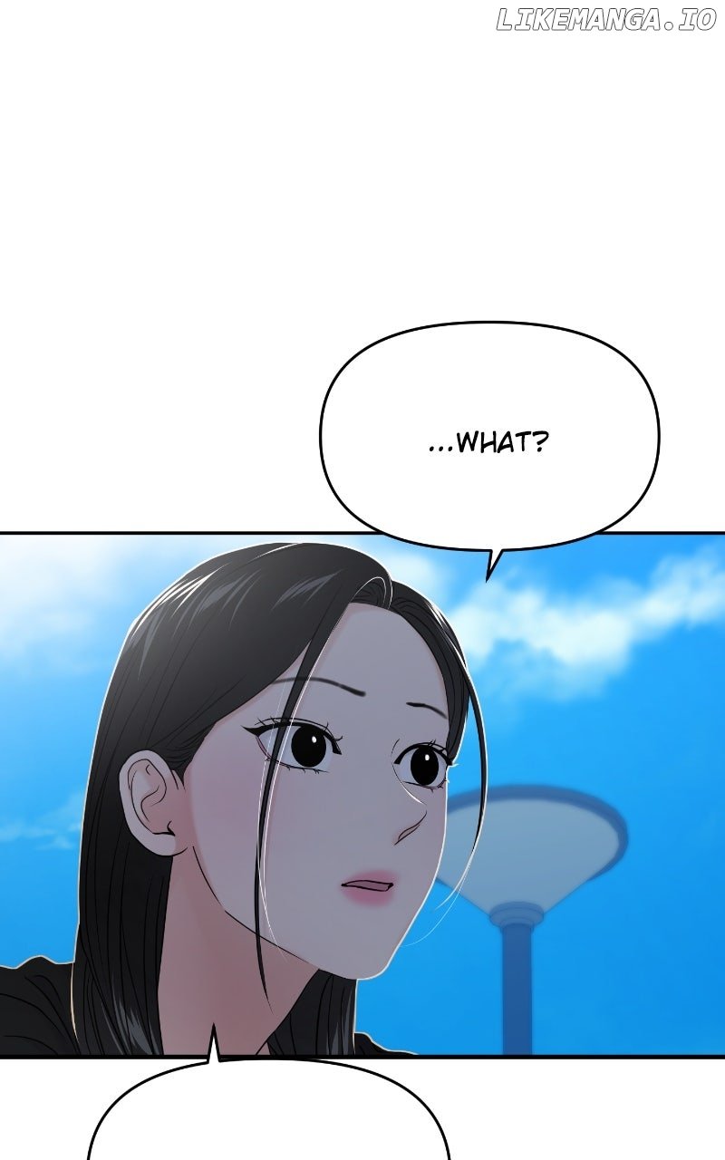 A Campus Romance, I Guess Chapter 85 63