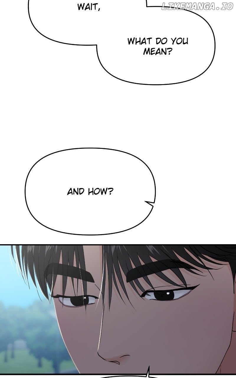 A Campus Romance, I Guess Chapter 85 64