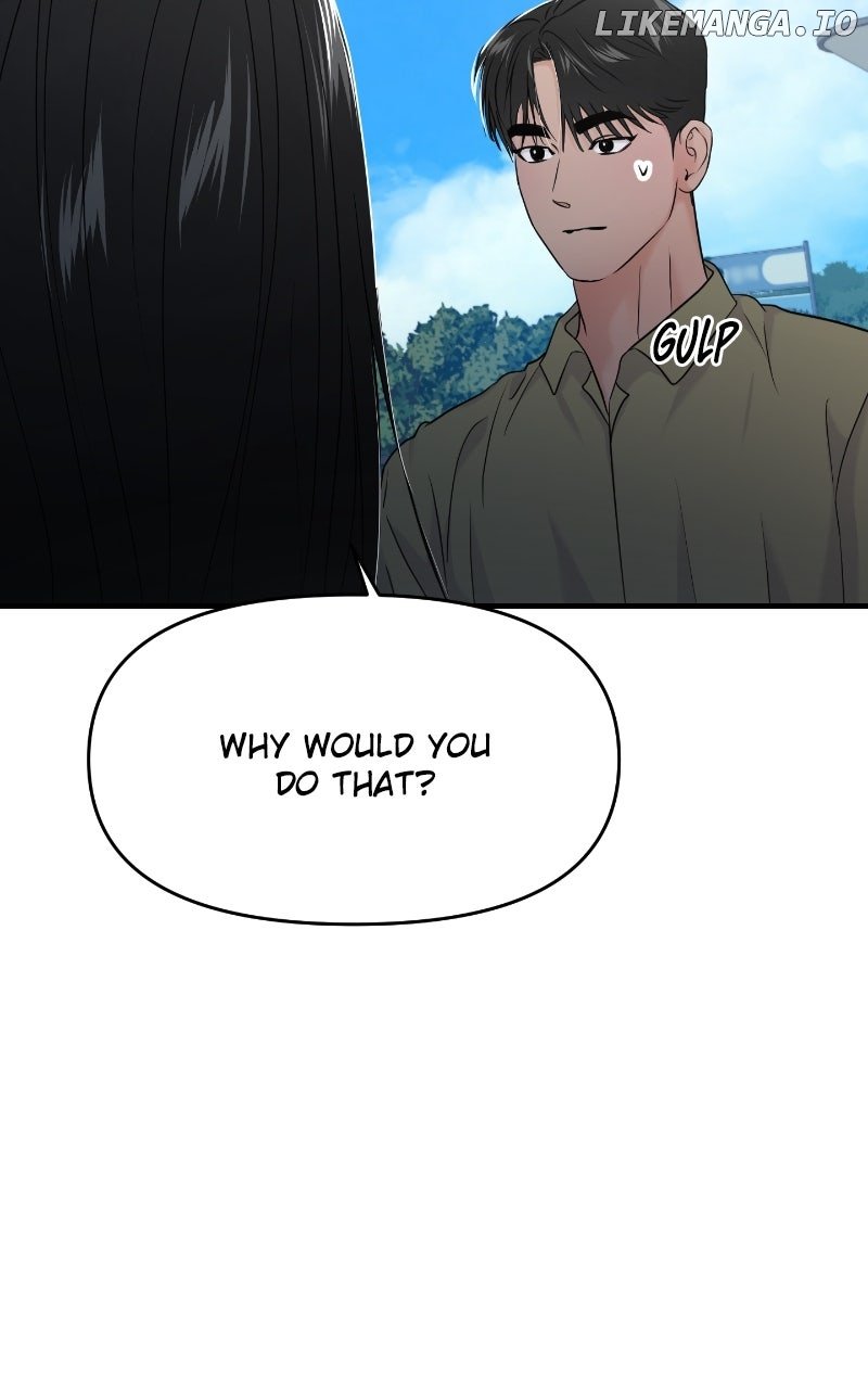 A Campus Romance, I Guess Chapter 85 69