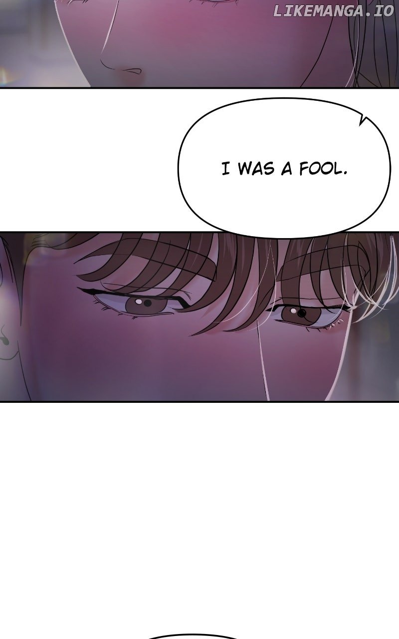 A Campus Romance, I Guess Chapter 85 7
